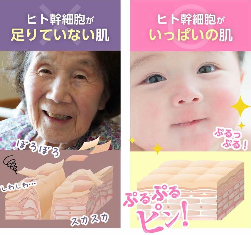 2度完売 塗ってる時間がスキンケア マスクの中でも肌もっちもちなファンデが凄すぎる Minorie 2度完売 塗ってる時間がスキンケア マスクの中でも肌もっちもちなファンデが凄すぎる Minorie